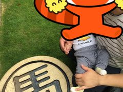 -瀛洲公园