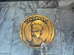 -Fergbaker(皇后镇店)