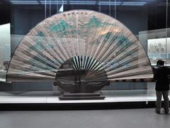 -中国扇博物馆