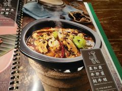 -云海肴·汽锅鸡·云南菜(美罗城店)