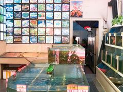 水产区-鑫悦楼煎蟹·16年海鲜大排档