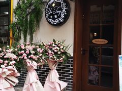 门面-春风·有糖(崇宁路店)