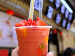-十二中草莓冰·红豆沙冰屋(十二中店)