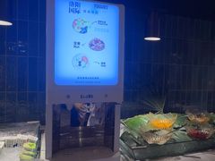 -洛阳国际大酒店