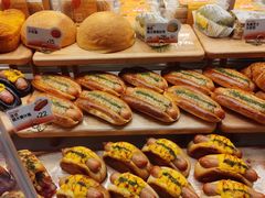 -BreadTalk面包新语·烘焙蛋糕(深业上城店)