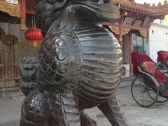 -金鼎轩(阜成门金融街店)