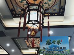 -张一元(总店)