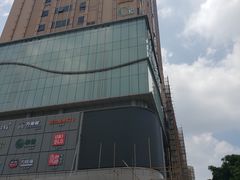 -丽影广场C区-会展时代写字楼
