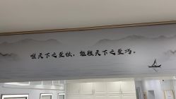 -镁连社·美联社