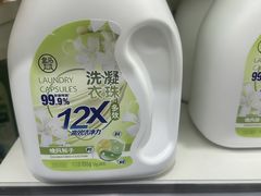 -盒马鲜生(富田新天地店)