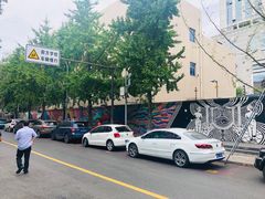 -奎星楼街
