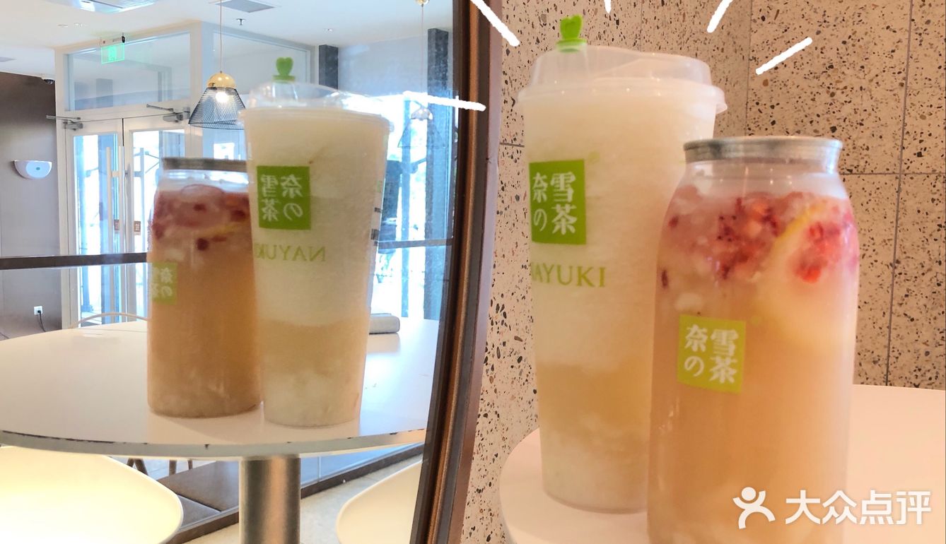 郑州探店｜奈雪荔枝系列霸气回归啦！