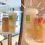 郑州探店｜奈雪荔枝系列霸气回归啦！