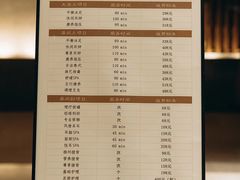 -手佳·水疗汇(嘉益店)