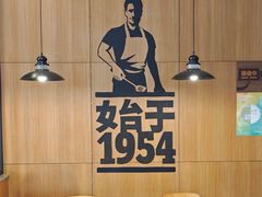 -汉堡王(下沙银泰店)