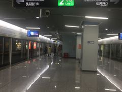 -大王基(地铁站)