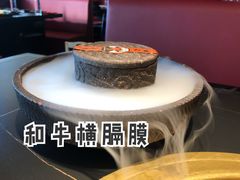 -谷牛和牛烤肉(漕河泾印象城店)