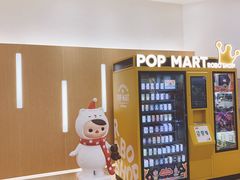 -VT101维多利广场