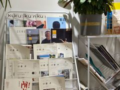 -隹木咖啡馆(宝龙广场店)