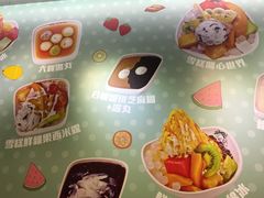 -松记糖水店(铜锣湾分店)