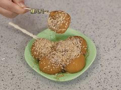 -芬芳甜品(同福路店)