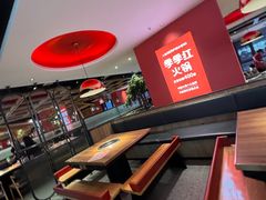 -季季红火锅(长沙步行街店)