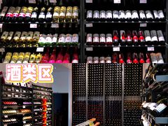 -KKV(深圳kk one 店)