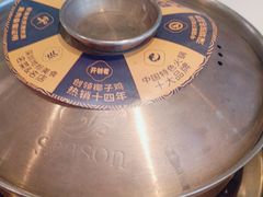 -润园四季椰子鸡火锅(南山海岸城店)