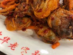 -西塔大冷面(市府大路店)