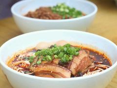 -车沾巷·重庆老味豌杂面