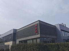 -潮府馆·非遗潮州菜·港式点心(世纪公园店)
