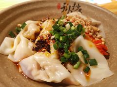 -默记孙抄手(园艺山店)