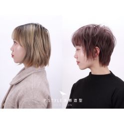 短发-P.STYLE 派斯造型