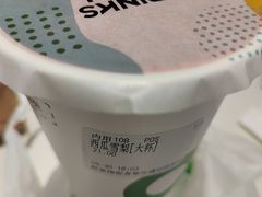 -O2鲜榨果汁(苏州龙湖狮山店)