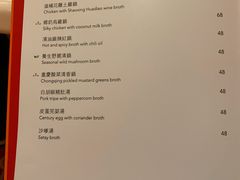 -咖啡苑 - 蔚藍夏日限定主题(永利皇宫店)