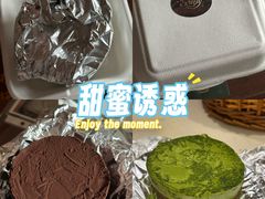 -红宝石·鲜奶小方(昌里店)