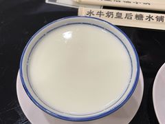 -水牛奶皇后糖水铺(深圳总店)