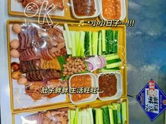 -鲜得莱渔港·小平岛海胆馆(七贤岭店)