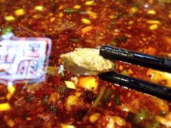 -宽窄巷子冒菜(中华广场店)