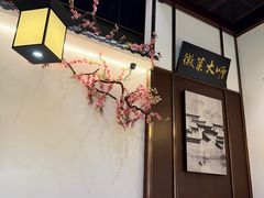 -徽张·新徽菜(五棵松·永定路店)