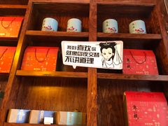 -南宋胡记(杭州体育场路店)