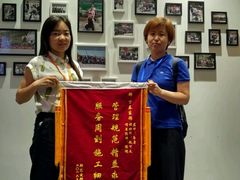 -万泰装饰(英雄山路店)