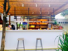 -云里小坐·小院里·团建·宴请·下午茶(三圣乡店)