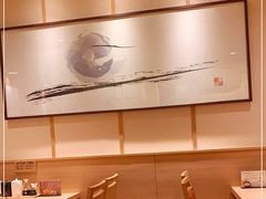 -和幸(春熙路群光广场店)