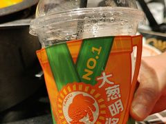-探鱼·鲜青椒爽麻烤鱼(领展购物广场店)