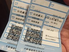 -星美国际影商城(虞景文华店)