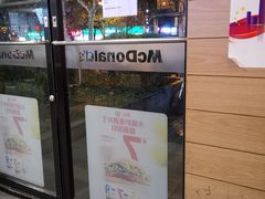 -麦当劳(曲阳店)