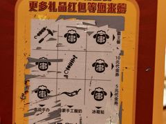 -冰城串说·羊肉串烧烤(哈西大街店)
