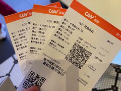 -永旺梦乐城(常熟新区店)