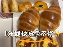 -味多美·动物奶油蛋糕(双安店)